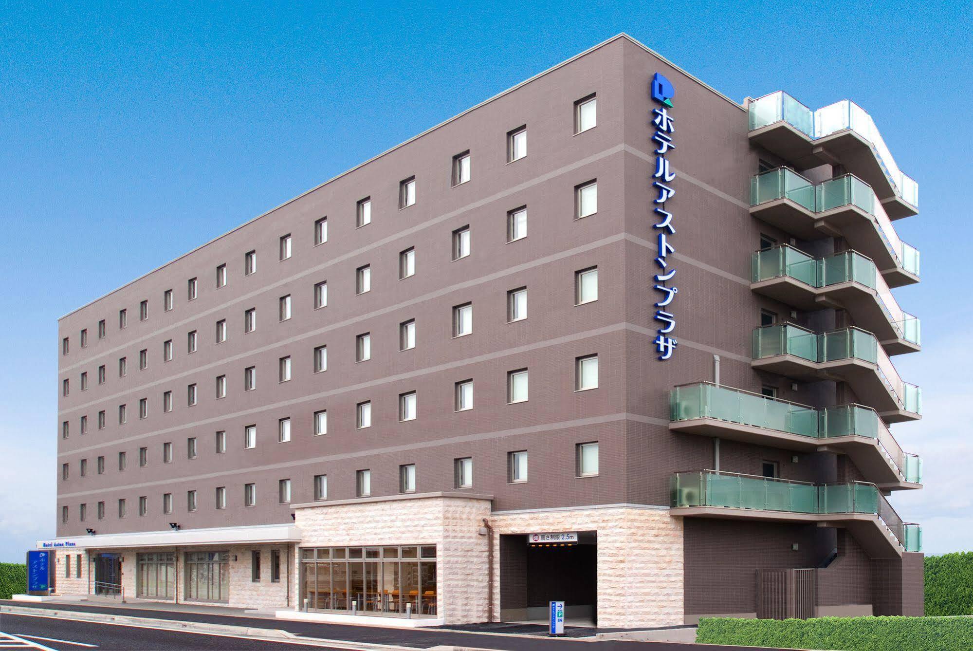 Hotel Aston Plaza הימאג'י מראה חיצוני תמונה