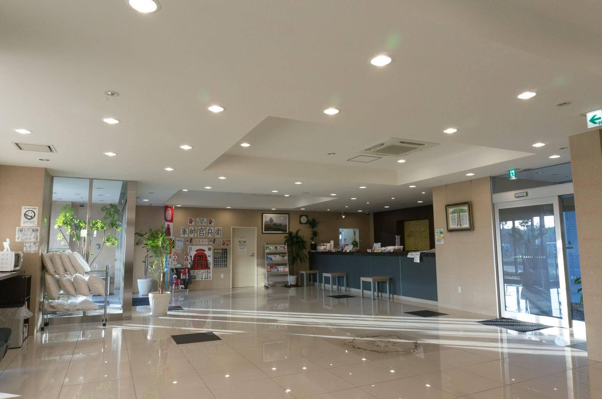 Hotel Aston Plaza הימאג'י מראה חיצוני תמונה
